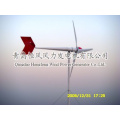 150W-100KW ветер генератор для домашнего и коммерческого использования, CE & BV & ISO